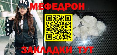 СК Тулун