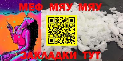 СК Тулун