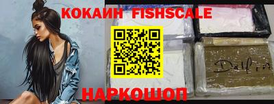 СК Тулун