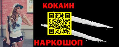 гашишное масло Туймазы