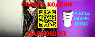 гашишное масло Туймазы