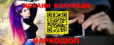 гашишное масло Туймазы