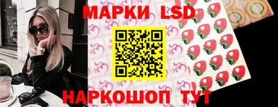 СК Тулун