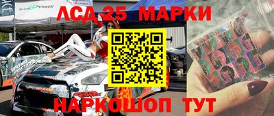 СК Тулун