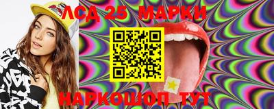 гашишное масло Туймазы