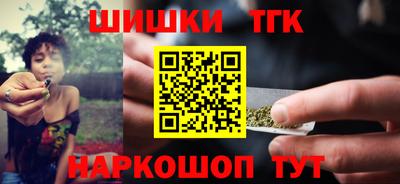 СК Тулун
