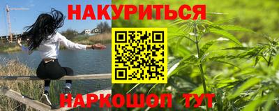 СК Тулун