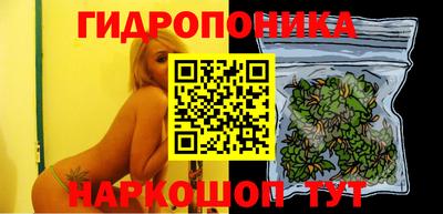 гашишное масло Туймазы