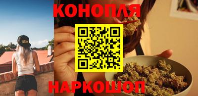 гашишное масло Туймазы