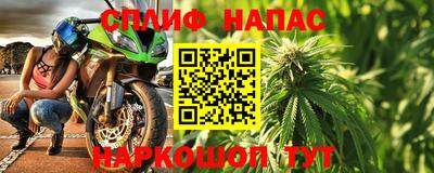 СК Тулун