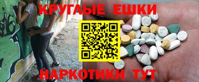 стафф Тула