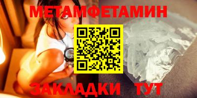 СК Тулун