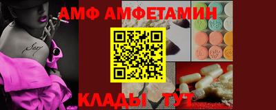 СК Тулун
