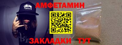 гашишное масло Туймазы