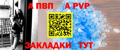 гашишное масло Туймазы