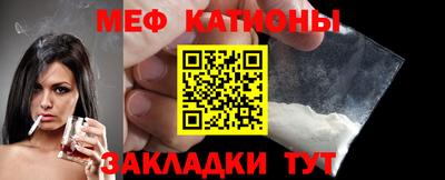 СК Тулун